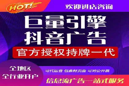 案例分享：如何通过百度竞价排名赢得市场